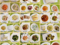 -卓悦童国际幼儿园