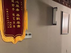 -裕和堂中医推拿艾灸(太古汇臻品店)