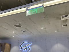 -串一火锅(赛格国际购物中心店)