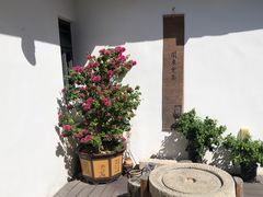 -厝味火锅·潮汕卤水火锅(十一合店)