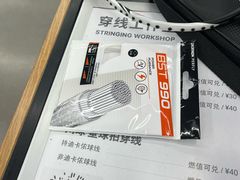 -迪卡侬(徐泾店)