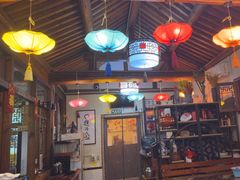 -丽江庭院·云南野生菌·海鲜火锅(鼓楼四合院店)