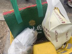 -紫光园(劲松店)