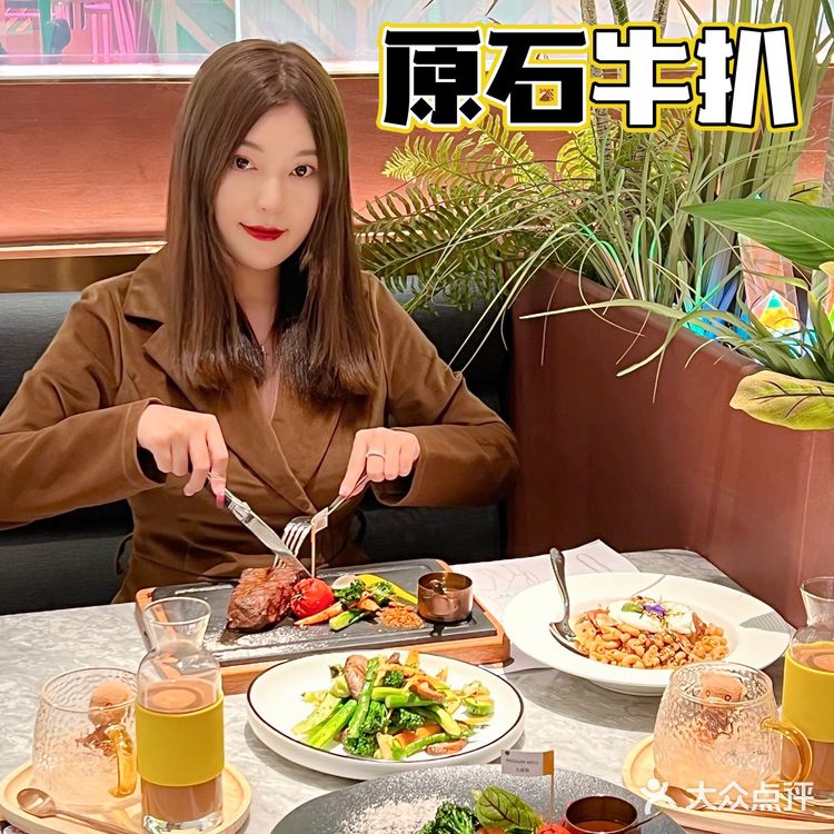 原石牛扒 | 氛围感西餐厅 直接拉满✨