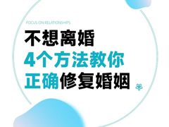 -上海嘉宁·心理咨询中心