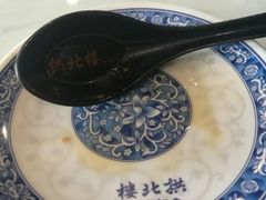 -拱北楼(皇亭广场店)