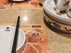 -点都德(大茶楼店)