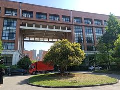 -杭州电子科技大学(下沙校区)