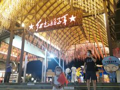 -三亚红色娘子军演艺公园景区
