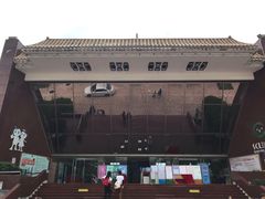 -深圳少年儿童图书馆