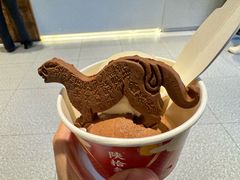 -陕拾叁-西安糕点(北院门创始店)