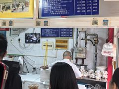 -汪家馄饨(集庆路店)