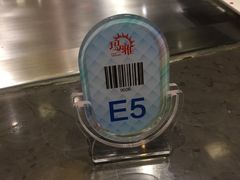 -玛雅铁板烧餐厅(中关村店)