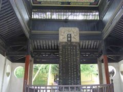 -无锡惠山寺