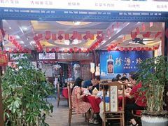-青岩城南旧事·小时候的味道(青岩古镇黑金店)