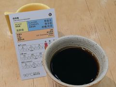 -玫瑰咖啡(中山六路店)