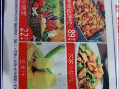 -辣得叫湘菜(四明店)