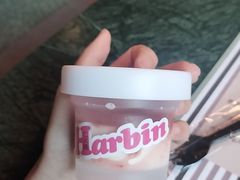 -仁义涵西餐·咖啡(中华巴洛克店)
