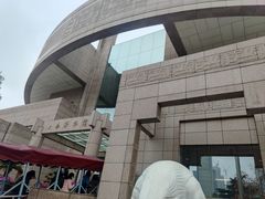 -上海博物馆(人民广场馆)