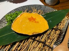 -石葵(锦业时代店)