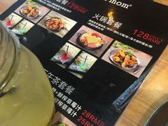 -Thank u mom非油炸健康鸡(万国广场店)