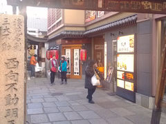 -Hōzen-ji Temple法善寺