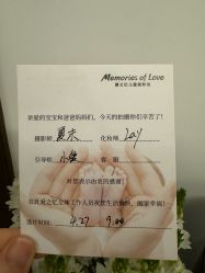 -BabyA 专业婴童摄影(古北时尚广场店)