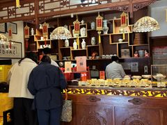 -富华斋饽饽铺·宫廷糕点·伴手礼(护国新天地店)