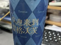 -奈雪的茶(石厦时代广场店)