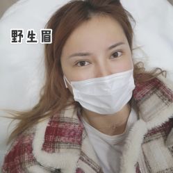 点击看大图 -西施无菌半永久纹绣眉眼影唇轻增发纹发际线
