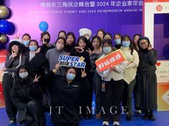 -吉田美学化妆美甲摄影培训(丽水校区)