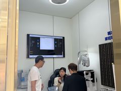 -中国丹阳眼镜城