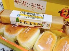 -好利来(交大店)
