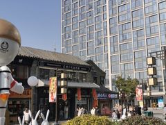 -老牌坊鲁菜名店(宽厚里店)