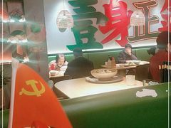 -小绍兴(南翔印象城店)