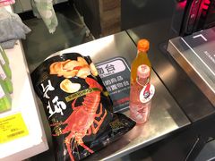 -Olé精品超市(上海虹桥南丰城店)