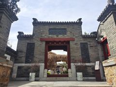 -李叔同故居纪念馆