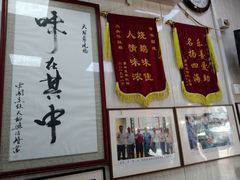 -黄连大头华烧鹅(萧地大马路店)