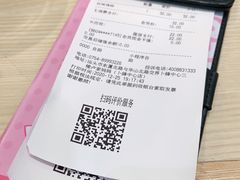 -卢家妈妈·西餐厨房(卜蜂中心店)