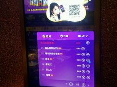 -五月花享樂滙KTV(瑞祥大街店)