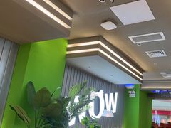 -蛙喔牛蛙(淮安吾悦店)