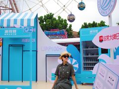 -三亚海昌梦幻海洋不夜城