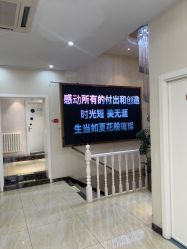 -紫洁俪方（北京）医疗美容