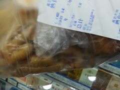 -真老大房鲜肉月饼(南京路步行街店)