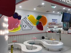 -Fruwich果明治(西单更新场店)