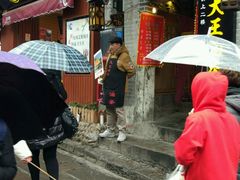 -大王油茶(磁器口店)