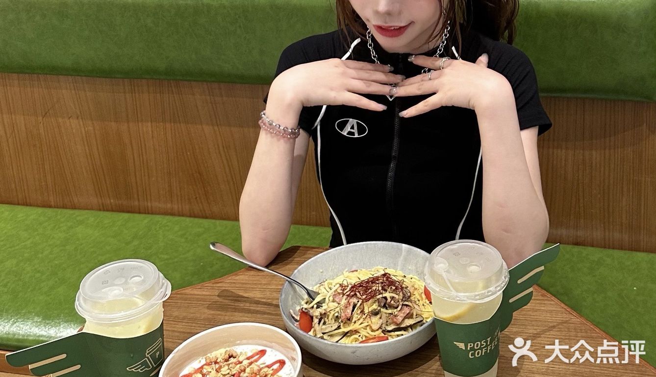 我不允许有人没打卡邮政咖啡