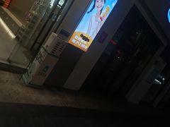 -沪上阿姨·精选茶饮(惠山万达店)