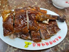 -陈光记烧腊店(罗保博士街店)