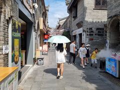 -东西巷